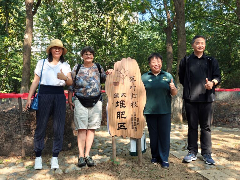 Compost project in Olympic Sculpture Culture Garden